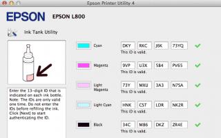 Сброс уровня чернил для Epson L100, L110, L210, L355, L800 и других