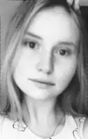 Белоусова Алёна Артемовна